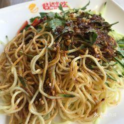 麻辣凉面视频,夏日清凉——麻辣凉面制作攻略