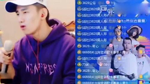 mc阿哲回放视频,重温电竞巅峰时刻