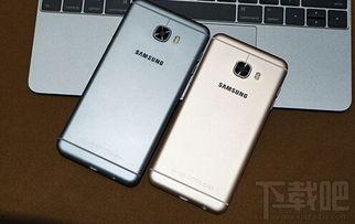 三星c7视频评测