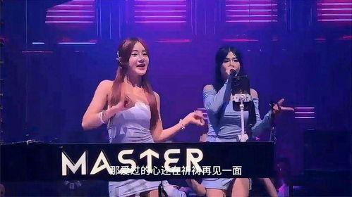 太想念dj视频,旋律中的情感共鸣之旅