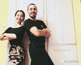 四步探戈视频,舞蹈中的情感与节奏之旅